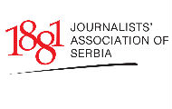 JOURNALISTS' ASSOCIATION OF SERBIA URGES UK GOVERNMENT NOT TO EXTRADITE ASSANGE TO U.S. JOURNALISTS' ASSOCIATION OF SERBIA URGES UK GOVERNMENT NOT TO EXTRADITE ASSANGE TO U.S.