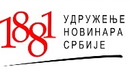 УНС и ДНКиМ: Америчка амбасада дужна да позива српске медије на разговоре о ЗСО