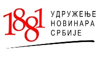 Са уручења награда УНС-а на Косову: Важно је видети шта је медијска заједница понудила публици и професији Са уручења награда УНС-а на Косову: Важно је видети шта је медијска заједница понудила публици и професији