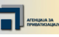 Објављен јавни позив за још 11 медија Објављен јавни позив за још 11 медија
