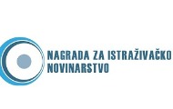 Nagrada za istraživačko novinarstvo „Dejan Anastasijević“ 2022. Nagrada za istraživačko novinarstvo „Dejan Anastasijević“ 2022.