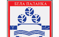 Измена конкурса општине Бела Паланка за суфинансирање медијских пројеката Измена конкурса општине Бела Паланка за суфинансирање медијских пројеката