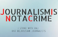 ЕФЈ осуђује насиље над новинарима у Белорусији, тражи солидарност ЕФЈ осуђује насиље над новинарима у Белорусији, тражи солидарност