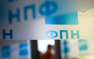 FPN odložio raspravu o sumnji da je doktorska teza Radmile Čokorilo plagijat FPN odložio raspravu o sumnji da je doktorska teza Radmile Čokorilo plagijat