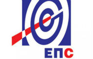 ЕПС: принудна наплата за 100.000 дужника ЕПС: принудна наплата за 100.000 дужника