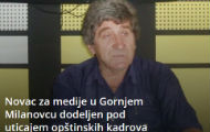 Kako je komisija ocenjivala medijske projekte u Gornjem Milanovcu Kako je komisija ocenjivala medijske projekte u Gornjem Milanovcu