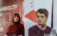 Легитимно право УНС-а да доводи у питање извештавање Н1 о пресуди циришког суда Легитимно право УНС-а да доводи у питање извештавање Н1 о пресуди циришког суда
