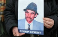 Хоће ли фотографија АП-а направљена у Албанији помоћи у истрази нестанка Љубомира Кнежевића? Хоће ли фотографија АП-а направљена у Албанији помоћи у истрази нестанка Љубомира Кнежевића?