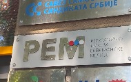 Radio stanice i televizije K1 i Tanjug TV predstavile svoje elaborate Radio stanice i televizije K1 i Tanjug TV predstavile svoje elaborate