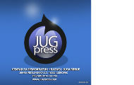 Pritisak na Jugpres Pritisak na Jugpres