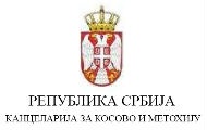 UNS bez odgovora da li Kancelarija za KiM i gradonačelnik Severne Mitrovice selektivno pozivaju medije