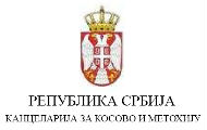 УНС без одговора да ли Канцеларија за КиМ и градоначелник Северне Митровице селективно позивају медије УНС без одговора да ли Канцеларија за КиМ и градоначелник Северне Митровице селективно позивају медије
