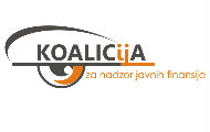 Ако је и ово тајна, нека бар буде јавна Ако је и ово тајна, нека бар буде јавна