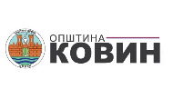 Konkurs Opštine Kovin za medijske sadržaje Konkurs Opštine Kovin za medijske sadržaje