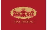 Конкурс Града Крушевца за суфинансирање медијских пројеката Конкурс Града Крушевца за суфинансирање медијских пројеката