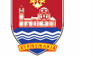 Конкурс општине Куршумлија за суфинансирање медијских пројеката Конкурс општине Куршумлија за суфинансирање медијских пројеката