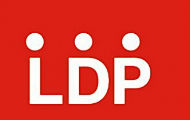 LDP traži anketni odbor u Skupštini Srbije zbog Politike 