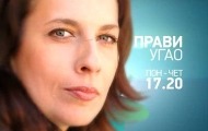 Ljubica Gojgić: Nema dobrog novinarstva bez borbenosti i hrabrosti Ljubica Gojgić: Nema dobrog novinarstva bez borbenosti i hrabrosti