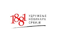 Sutra izborna skupština Društva novinara Kosova i Metohije Sutra izborna skupština Društva novinara Kosova i Metohije