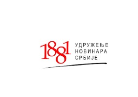 УНС :: Саопштења :: УНС и ДНКиМ: Директор РТК2 Жељко Тврдишић ...