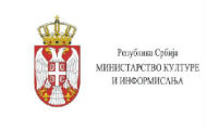 Obaveza medija da poštuju dan žalosti Obaveza medija da poštuju dan žalosti