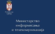 Ministarstvo raspisalo javne konkurse u oblasti javnog informisanja, rok za podnošenje projekata 3. mart Ministarstvo raspisalo javne konkurse u oblasti javnog informisanja, rok za podnošenje projekata 3. mart
