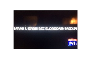 Televizije N1 i Nova S od ponoći ne emituju program Televizije N1 i Nova S od ponoći ne emituju program