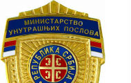 Тужилаштво: МУП и даље не доставља податке Тужилаштво: МУП и даље не доставља податке