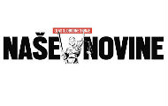 Zbog besparice gase se „Naše novine“ Zbog besparice gase se „Naše novine“