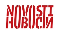 Prijetnja redakciji Novosti Prijetnja redakciji Novosti