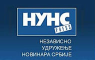 НУНС: УНС заштитио “Политику” НУНС: УНС заштитио “Политику”