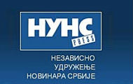 НУНС позива новинаре да учествују у приватизацији медија НУНС позива новинаре да учествују у приватизацији медија
