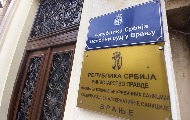Osnovni sud u Vranju osudio na 14 meseci zatvora Dejana Nikolića Kantara zbog nasilničkog ponašanja Osnovni sud u Vranju osudio na 14 meseci zatvora Dejana Nikolića Kantara zbog nasilničkog ponašanja
