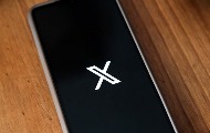 Gardijan napušta mrežu „X“, kaže da je postala toksična Gardijan napušta mrežu „X“, kaže da je postala toksična