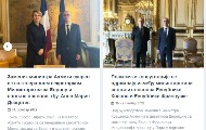 Министарство спољних послова и дијаспоре “вратило” српски језик и то “ћирилицу”. Ракочевић: Боље да нису ништа предузели Министарство спољних послова и дијаспоре “вратило” српски језик и то “ћирилицу”. Ракочевић: Боље да нису ништа предузели