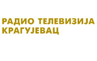 Država ponovo privatizuje Radio-televiziju Kragujevac: Početna cena 152.803 EUR Država ponovo privatizuje Radio-televiziju Kragujevac: Početna cena 152.803 EUR