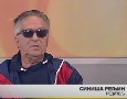 Преминуо Синиша Рељин некадашњи редитељ ТВ Нови Сад