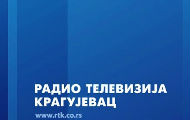 Шта чека локалне медије Шта чека локалне медије