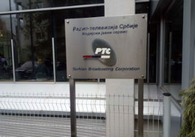 Бујошевић: РТС није требало да преноси „бљувотине“ Информера
