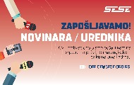 Српски савез електронских спортова и еспортова (SESE) тражи новинара Српски савез електронских спортова и еспортова (SESE) тражи новинара
