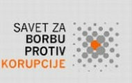 Савет реагује на кршење Закона о електронским медијима Савет реагује на кршење Закона о електронским медијима