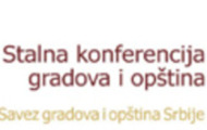 Produžen konkurs SKGO za medijske priloge "Drugačije od drugih" Produžen konkurs SKGO za medijske priloge "Drugačije od drugih"
