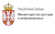 Конкурс Министарства културе и информисања за суфинансирање пројеката производње медијских садржаја Конкурс Министарства културе и информисања за суфинансирање пројеката производње медијских садржаја