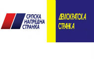 СНС НС: Удружења новинара да осуде говор мржње ДС СНС НС: Удружења новинара да осуде говор мржње ДС
