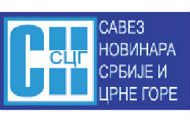 Konkurs SNSCG za Nagradu za životno delo Konkurs SNSCG za Nagradu za životno delo