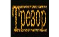 Емисија „Новинарсто и политика” у четвртак на РТС 2 Емисија „Новинарсто и политика” у четвртак на РТС 2