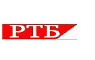 Продата Телевизија Блаце, нема купаца за ТВ Љиг Продата Телевизија Блаце, нема купаца за ТВ Љиг