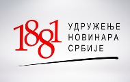 УНС: Неприхватљиво таргетирање НВО „Актив“ од стране новинара Куштрима Беколија и телевизије Клан Косова УНС: Неприхватљиво таргетирање НВО „Актив“ од стране новинара Куштрима Беколија и телевизије Клан Косова