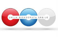 Unija diskografa Srbije: Znatno unapređeno ostvarivanje autorskog i srodnih prava Unija diskografa Srbije: Znatno unapređeno ostvarivanje autorskog i srodnih prava