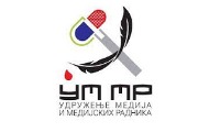 Доста нам је старе – нове медијске стратегије - „Држи буре воду док мајстори оду” Доста нам је старе – нове медијске стратегије - „Држи буре воду док мајстори оду”